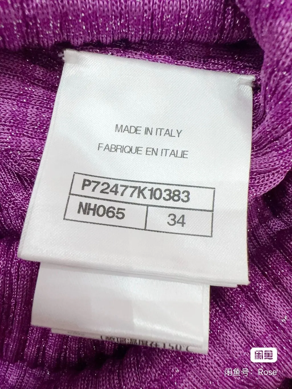 Chanel Purple Silk Dress Purple Silk Never worn - Box View