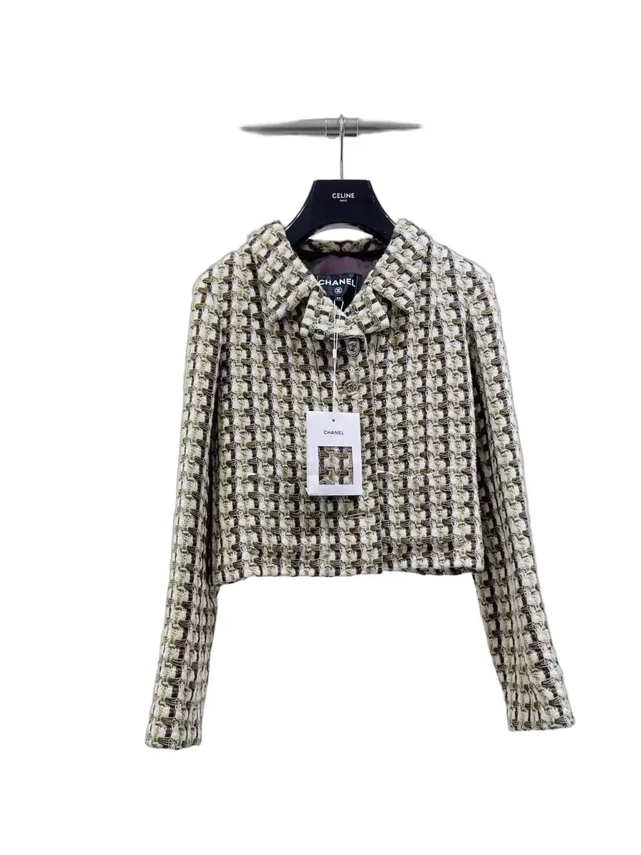 Chanel Tweed Jacket MultiColor Tweed Never worn, with tag - Front View