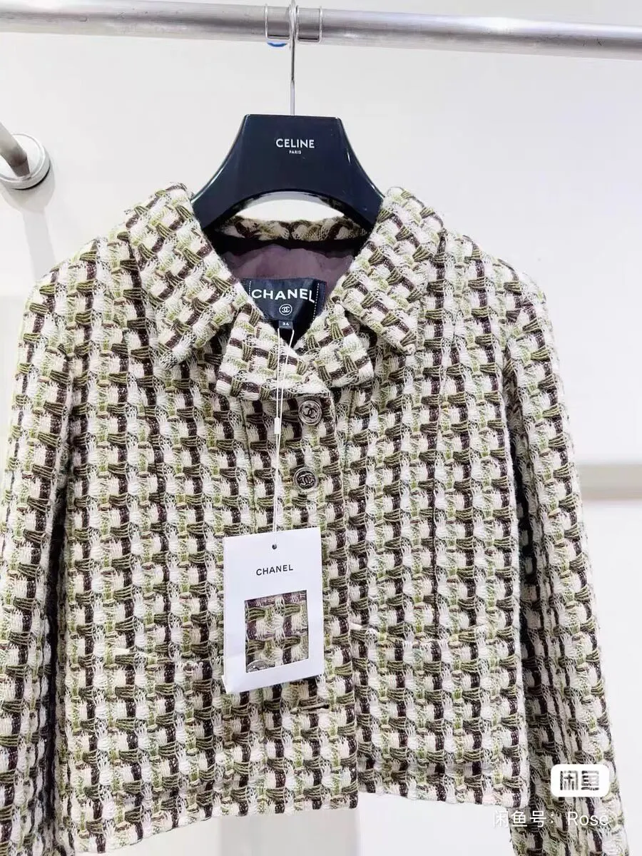 Chanel Tweed Jacket MultiColor Tweed Never worn, with tag - Back View