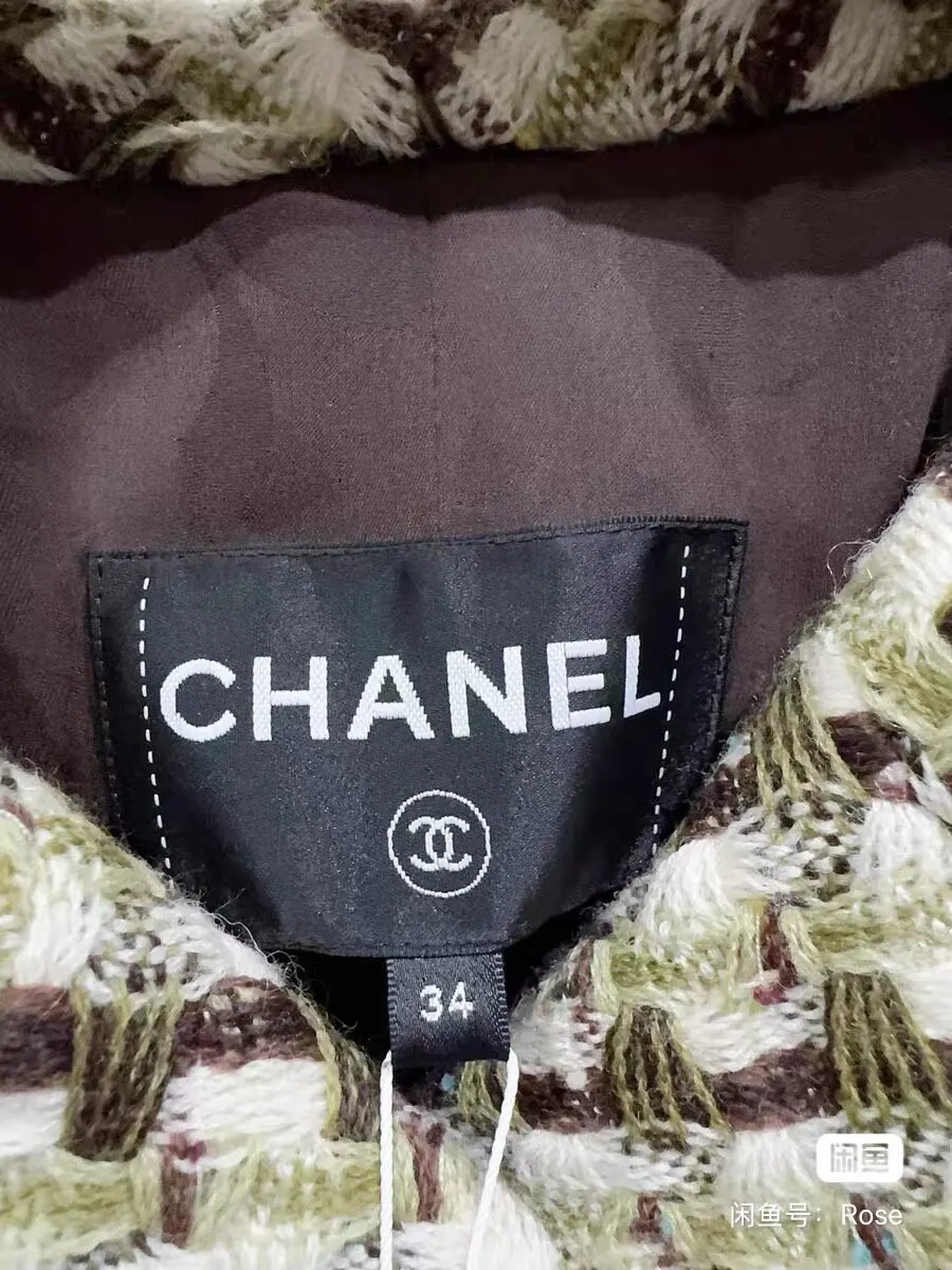 Chanel Tweed Jacket MultiColor Tweed Never worn, with tag - Box View