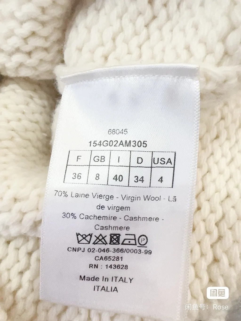 Dior White Wool Knitwear White Wool Never worn - Box View