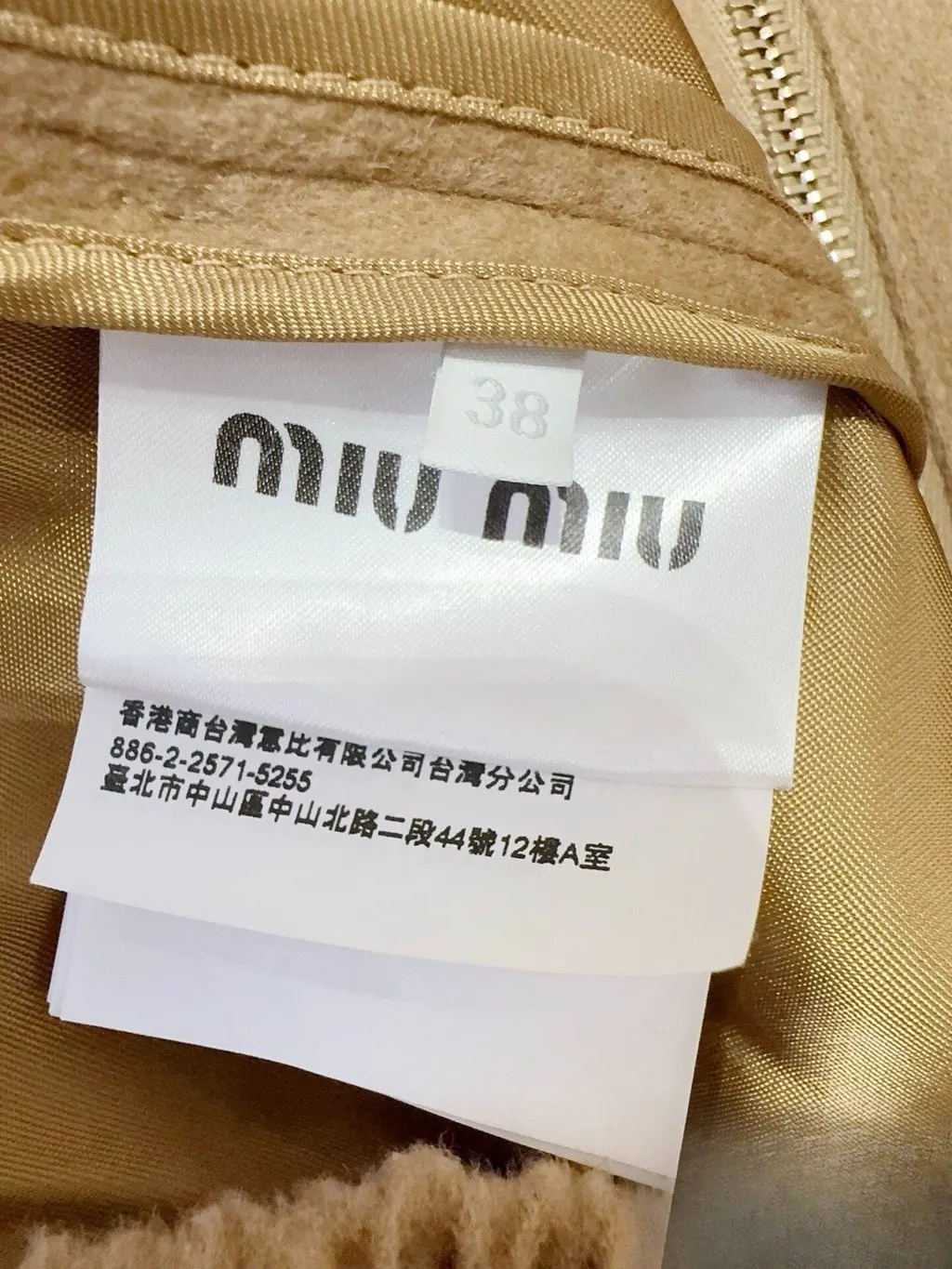 Miu Miu Camel Wool Jacket Camel Wool Never worn, with tag - Model View