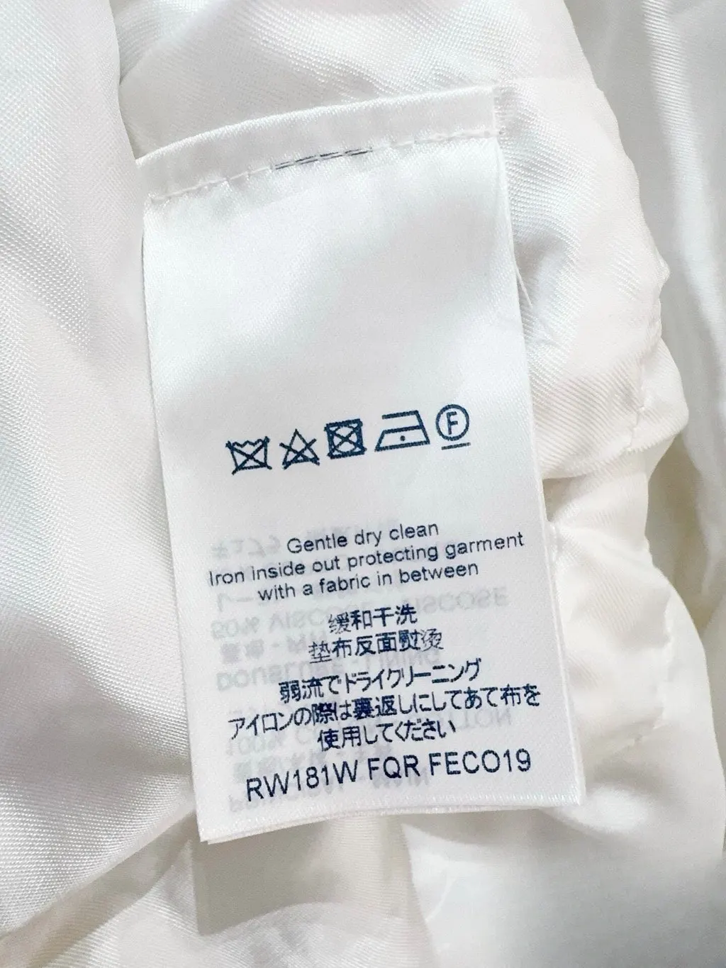 Louis Vuitton Cotton Jacket MultiColor Cotton Never worn, with tag - Box View