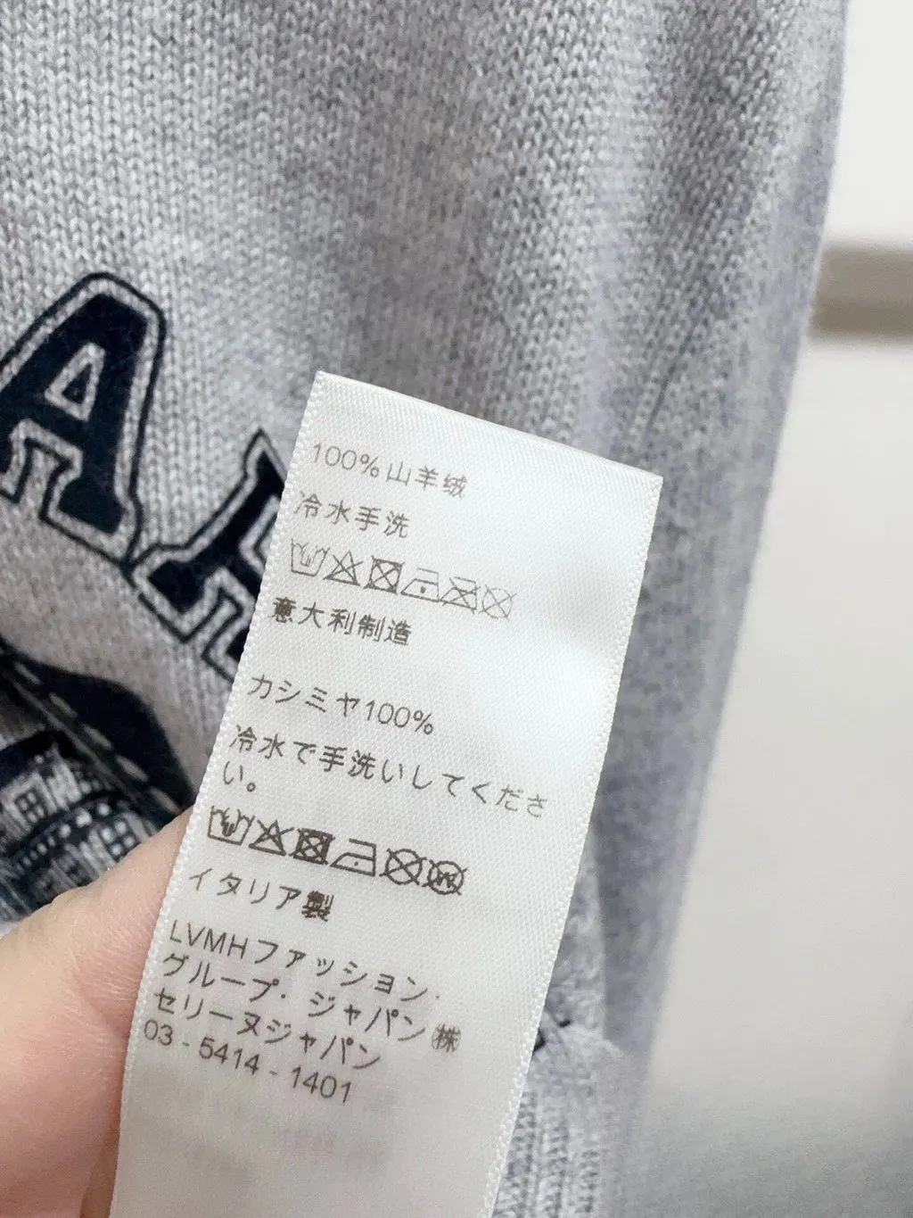 Celine Cashmere Knitwear MultiColor Cashmere Never worn, with tag - Box View