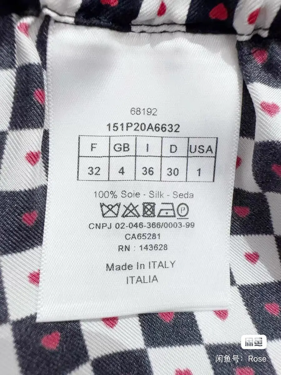 Dior Silk Trousers MultiColor Silk Never worn, with tag - Box View