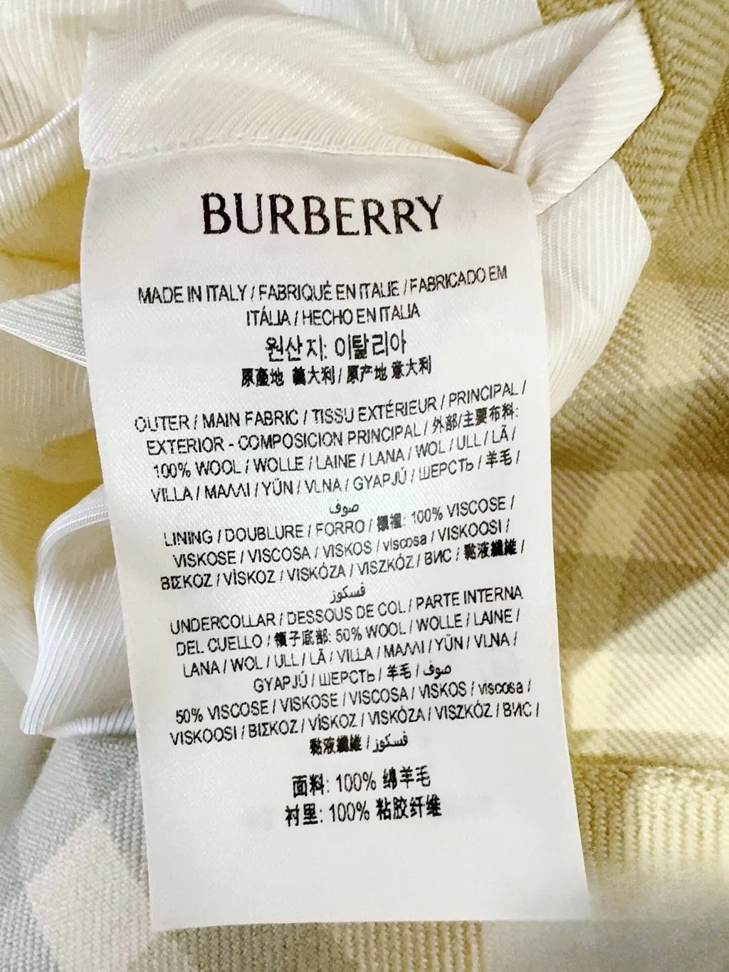 Burberry Wool Coat MultiColor Wool Never worn, with tag - Box View