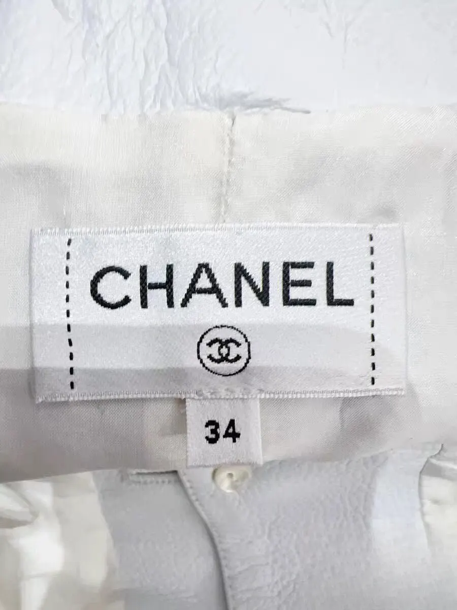 Chanel Leather Skirt MultiColor Leather Very good - Box View