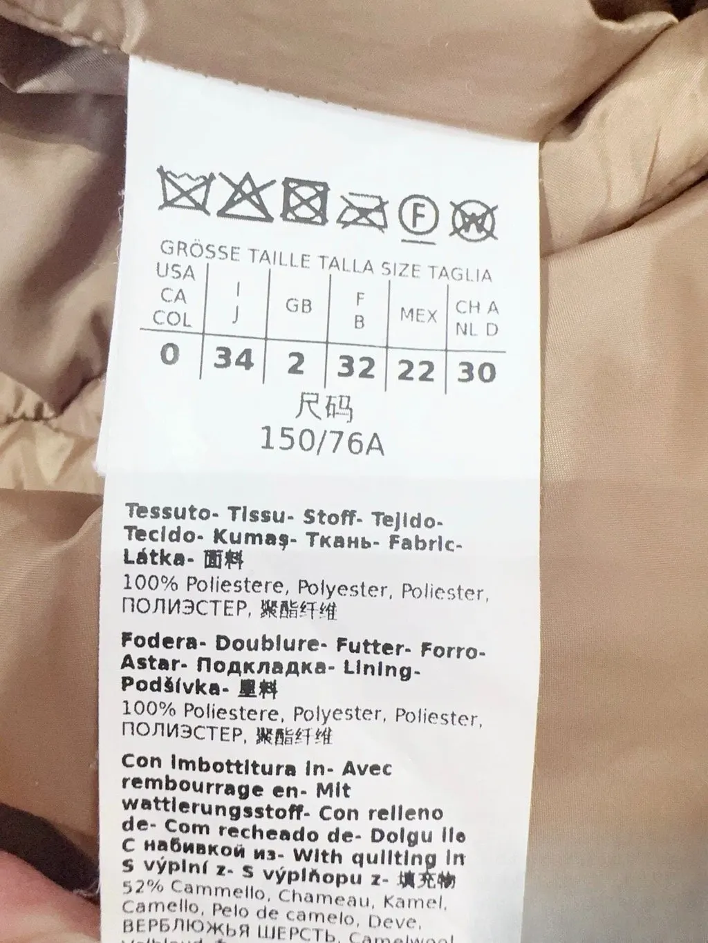 Max Mara Camel Polyester Coat Camel Polyester Never worn, with tag - Model View