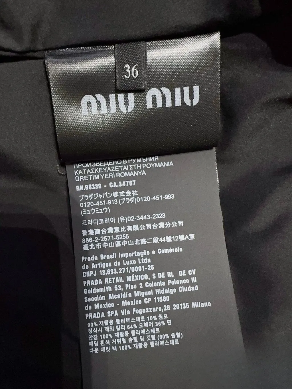 Miu Miu Polyester Jacket MultiColor Polyester Never worn, with tag - Box View