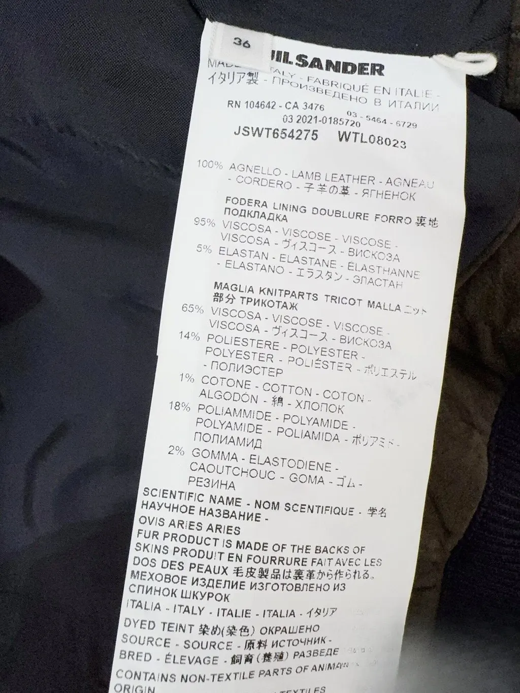 Jil Sander Shearling Jacket MultiColor Shearling Never worn, with tag - Box View