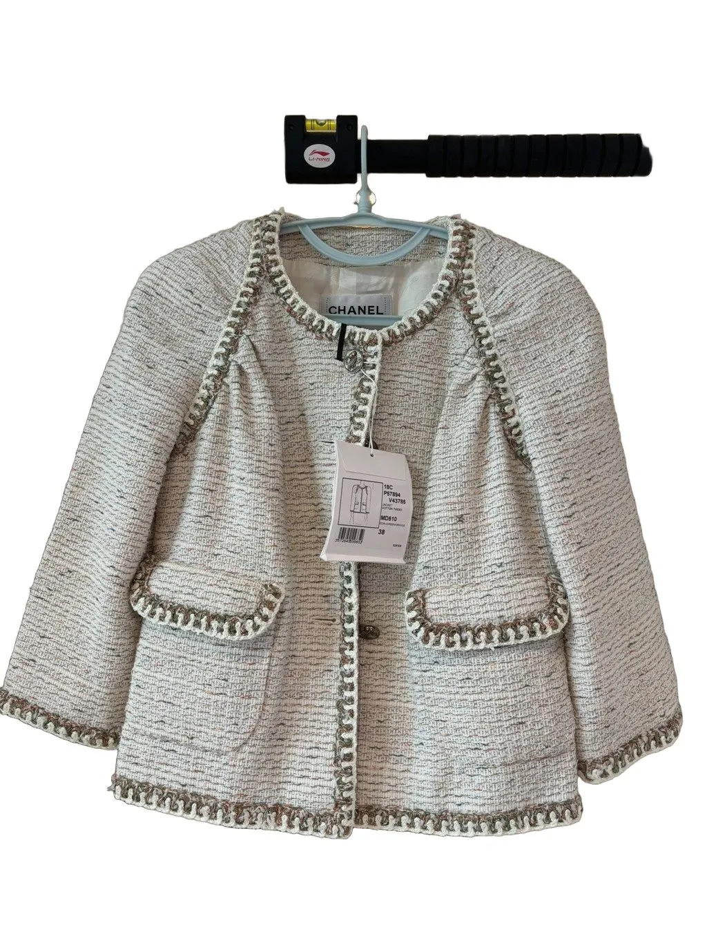Chanel Paris-Grece Tweed Jacket MultiColor Tweed Very good - Front View