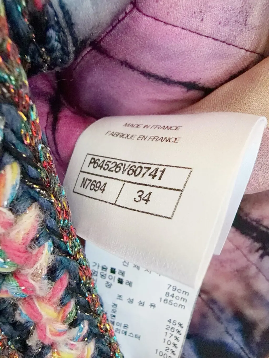 Chanel Tweed Jacket MultiColor Tweed Very good - Model View