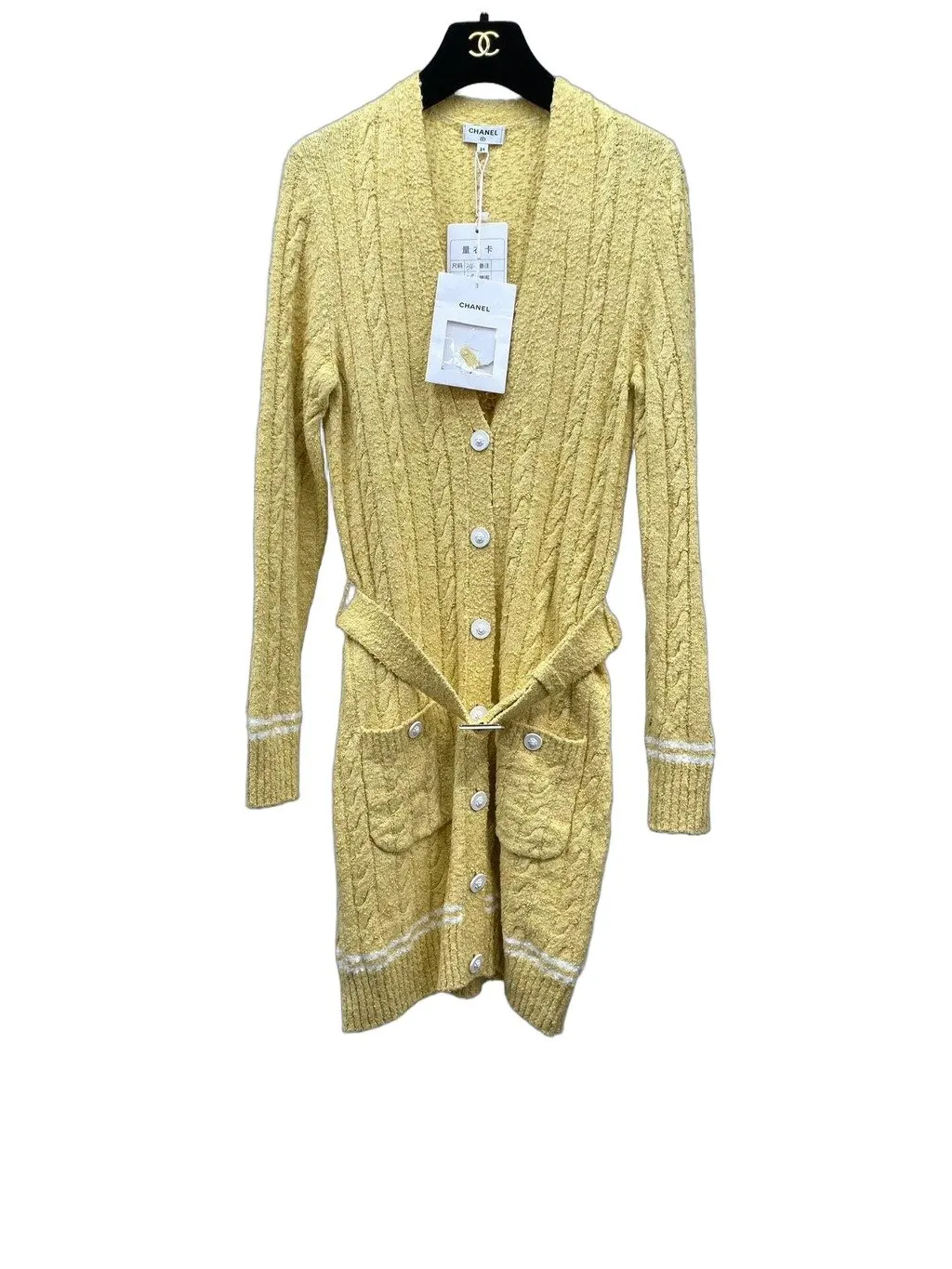 Chanel 22P Yellow Wool Dress Yellow Wool Very good - Front View