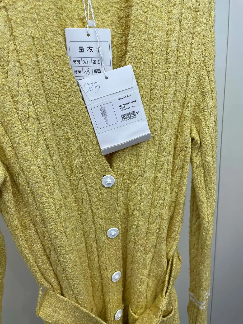 Chanel 22P Yellow Wool Dress Yellow Wool Very good - Box View