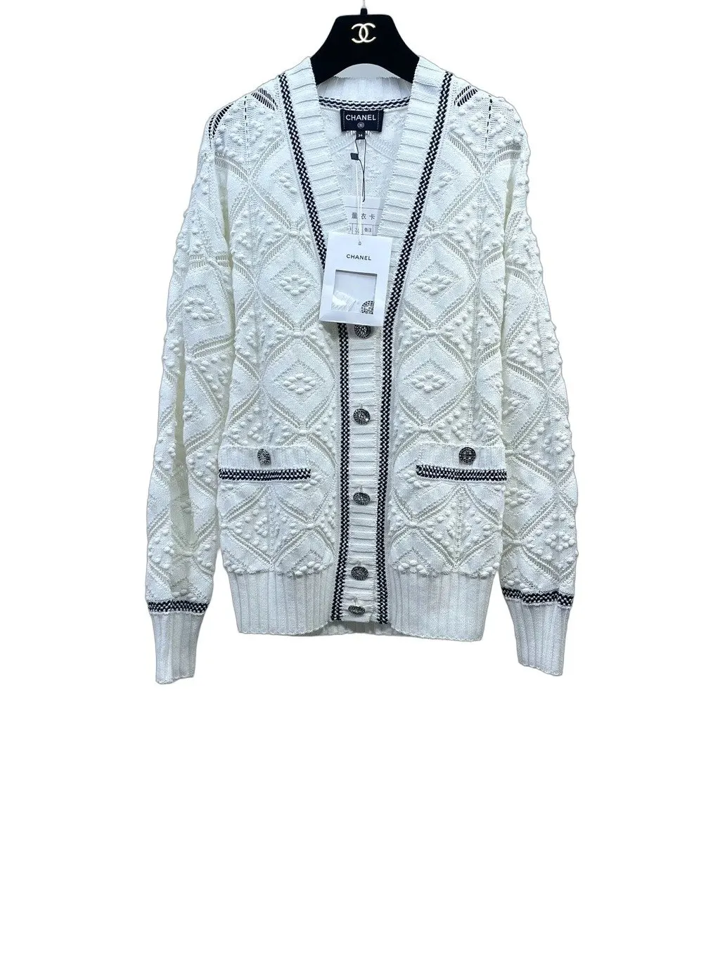 Chanel White Cotton Knitwear White Cotton Very good - Front View