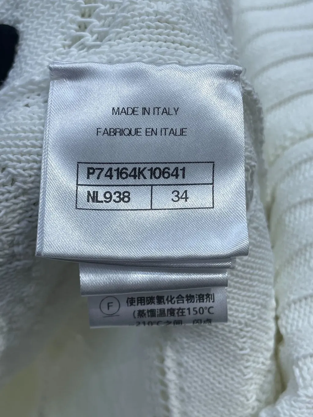 Chanel White Cotton Knitwear White Cotton Very good - Box View