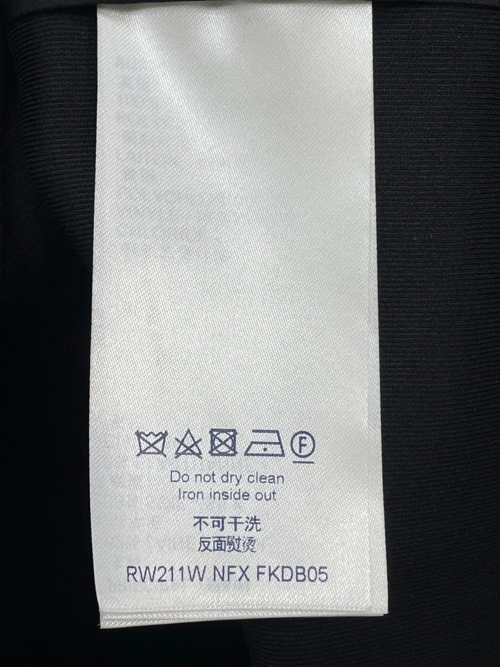 Louis Vuitton Black Wool Dress Black Wool Never worn, with tag - Box View