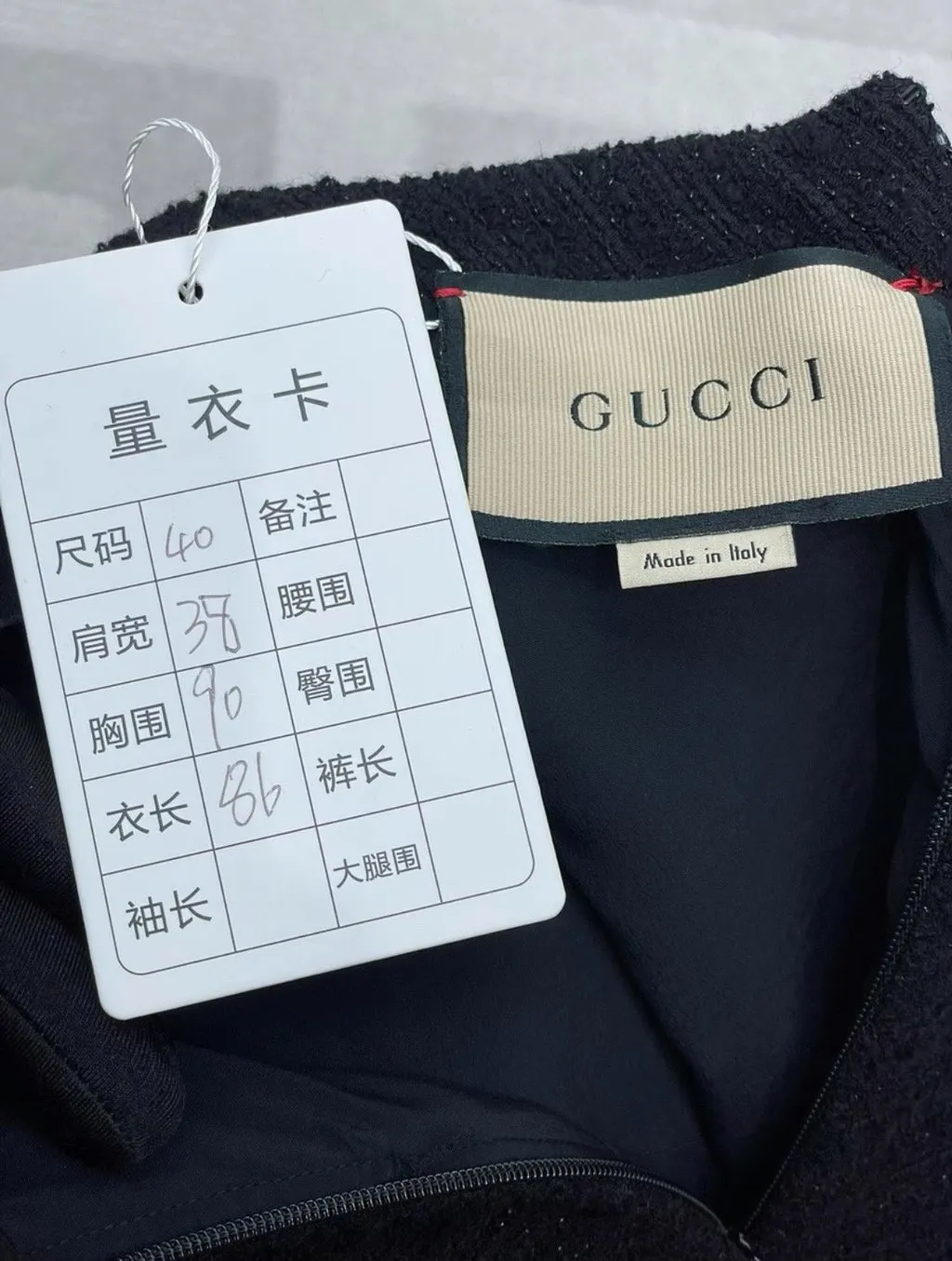 Gucci Black Wool Dress Black Wool Good - Model View
