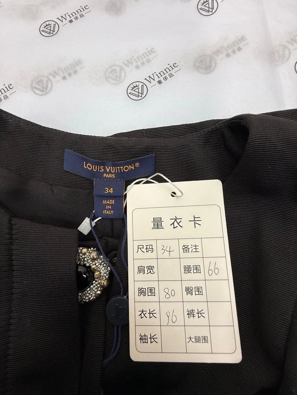 Louis Vuitton Black Silk Dress Black Silk Never worn, with tag - Model View