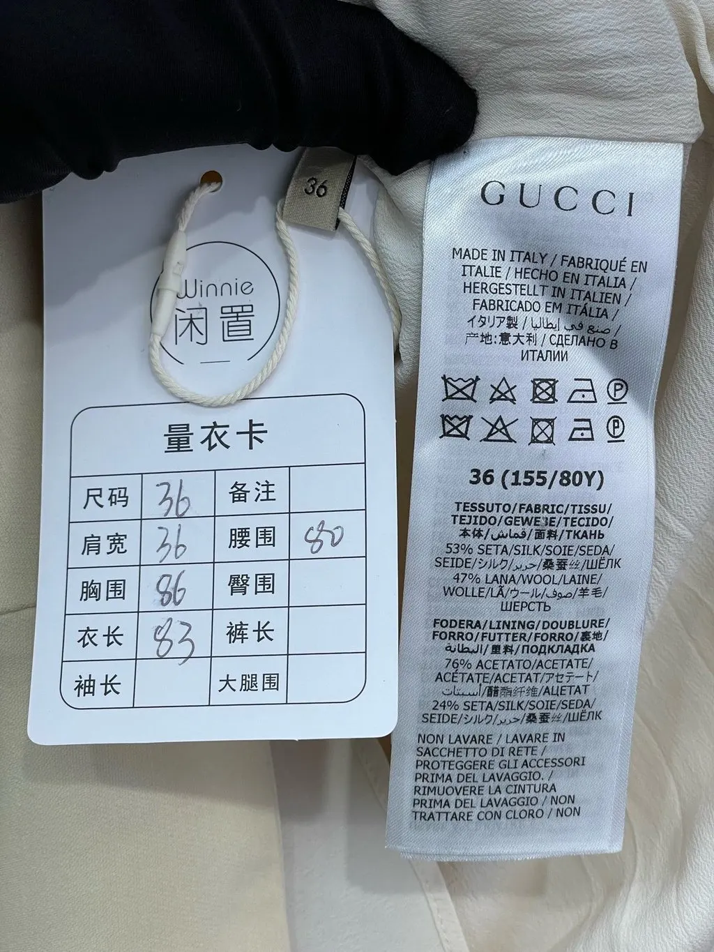 Gucci White Silk Dress White Silk Very good - Model View