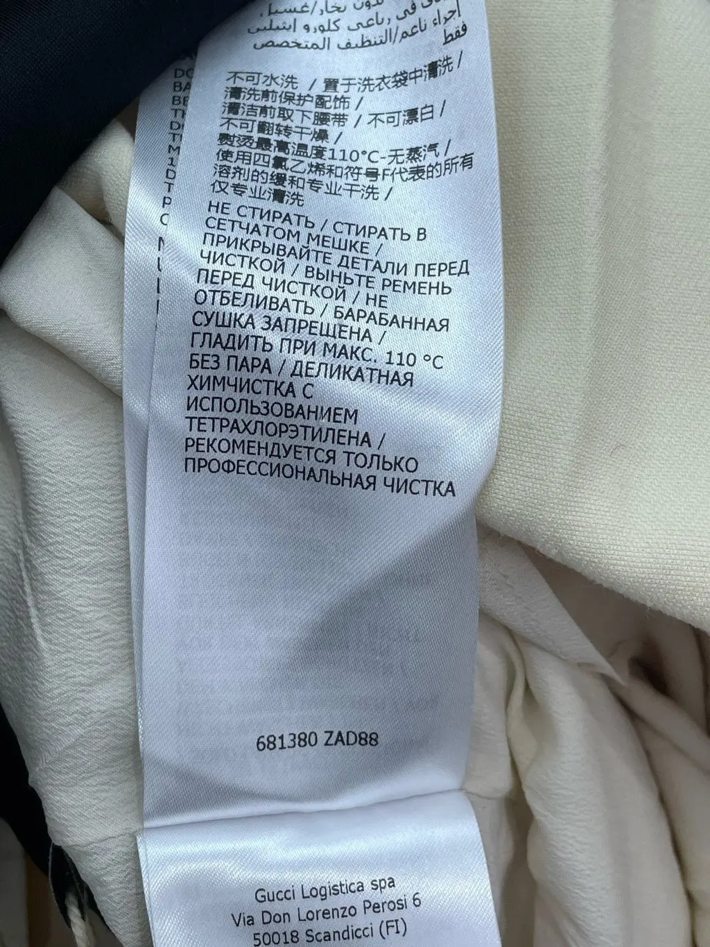Gucci White Silk Dress White Silk Very good - Box View