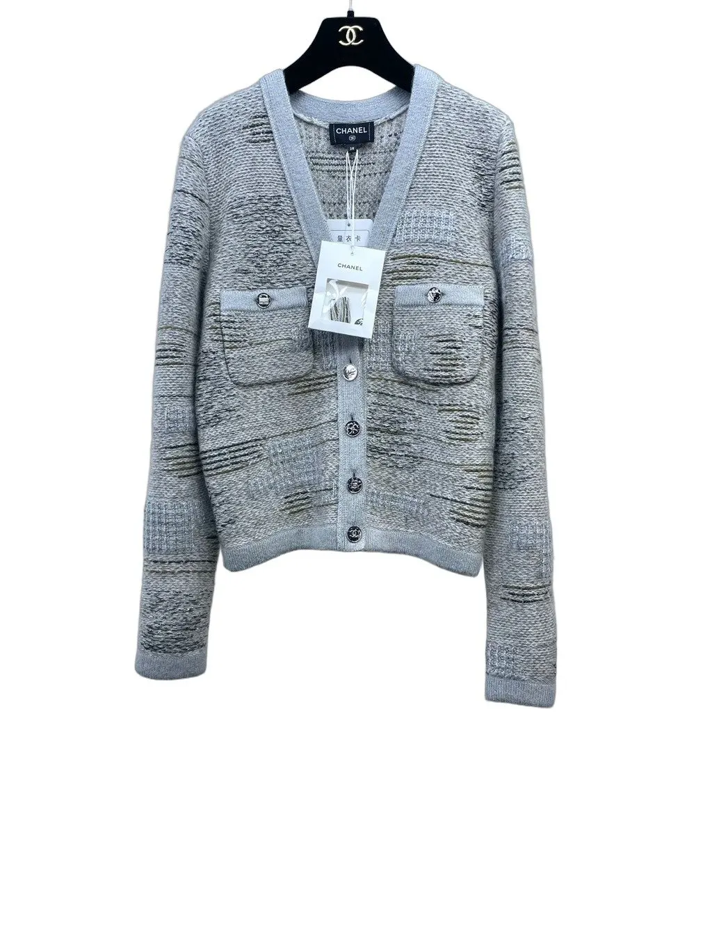 Chanel Cashmere Knitwear MultiColor Cashmere Never worn, with tag - Front View