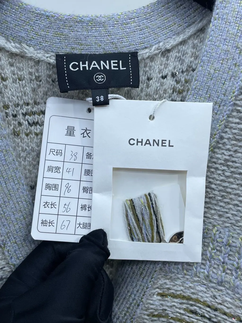 Chanel Cashmere Knitwear MultiColor Cashmere Never worn, with tag - Model View