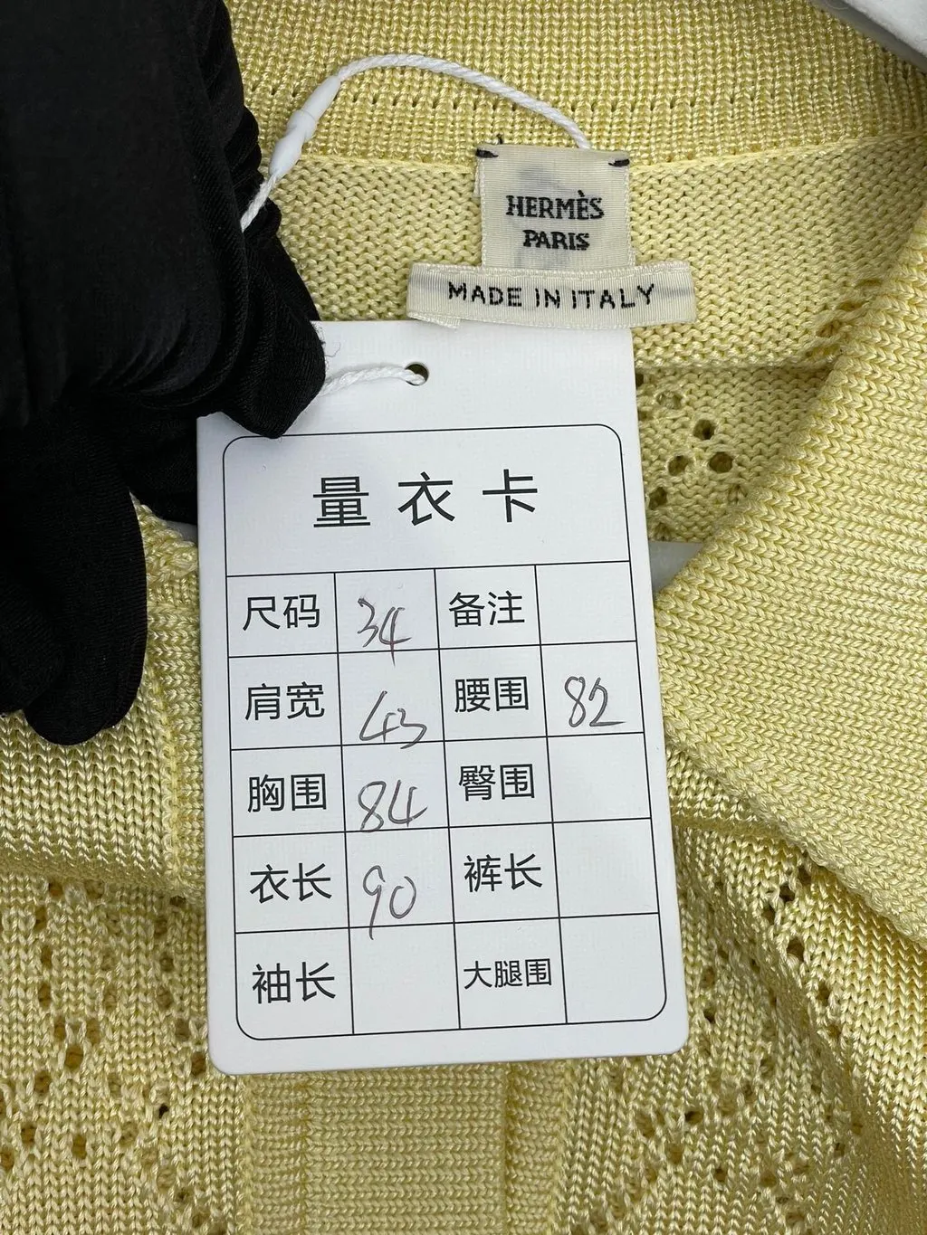 Hermès Beige Cotton Dress Beige Cotton Very good - Inside View