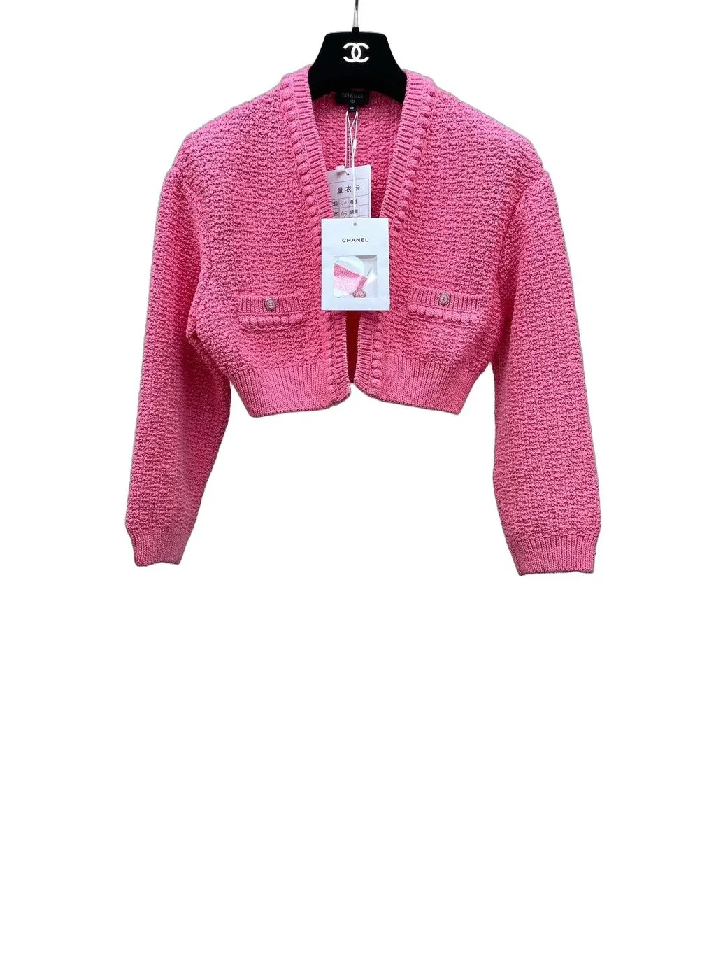 Chanel Pink Cotton Knitwear Pink Cotton Never worn, with tag - Front View