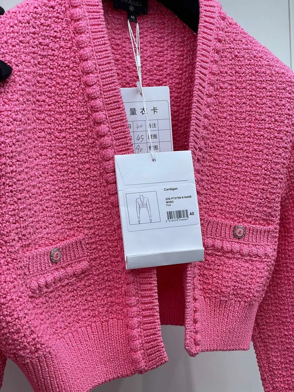 Chanel Pink Cotton Knitwear Pink Cotton Never worn, with tag - Model View
