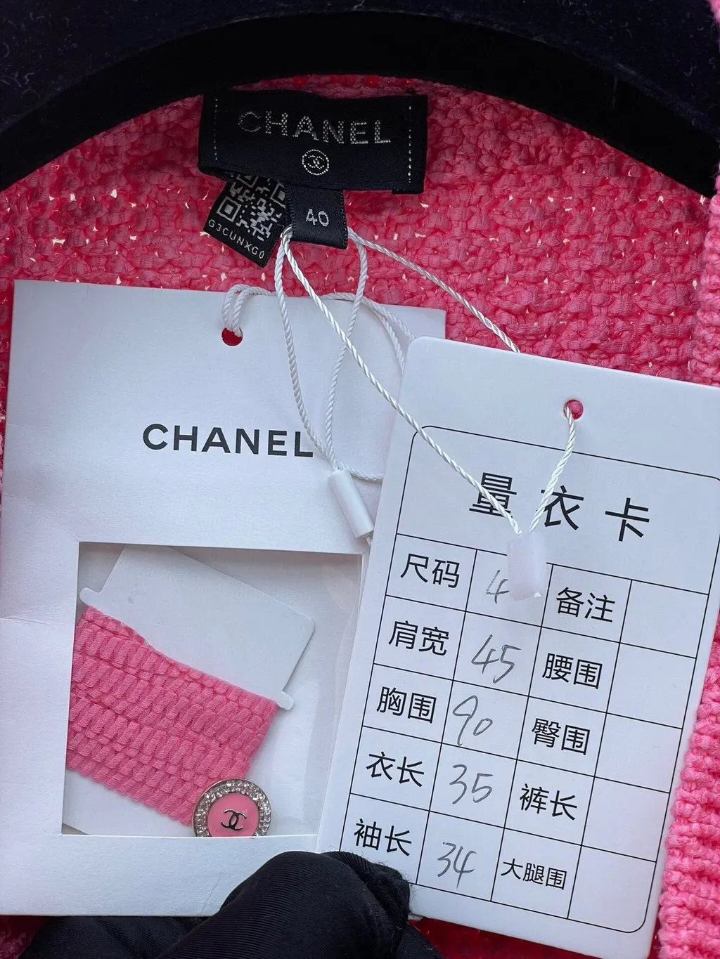 Chanel Pink Cotton Knitwear Pink Cotton Never worn, with tag - Box View