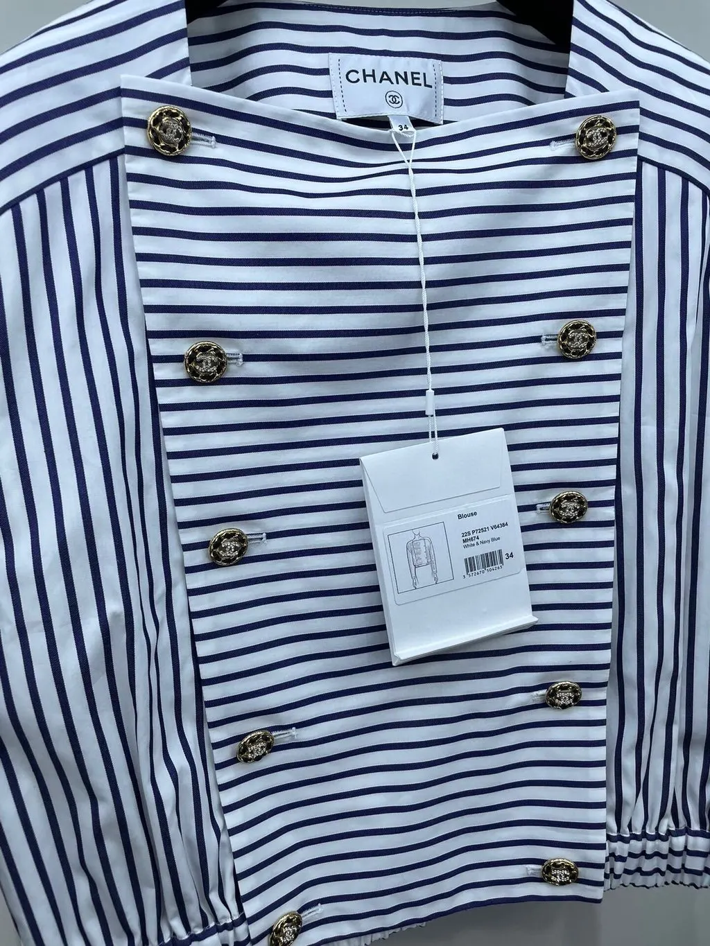 Chanel Cotton Top MultiColor Cotton Never worn, with tag - Inside View