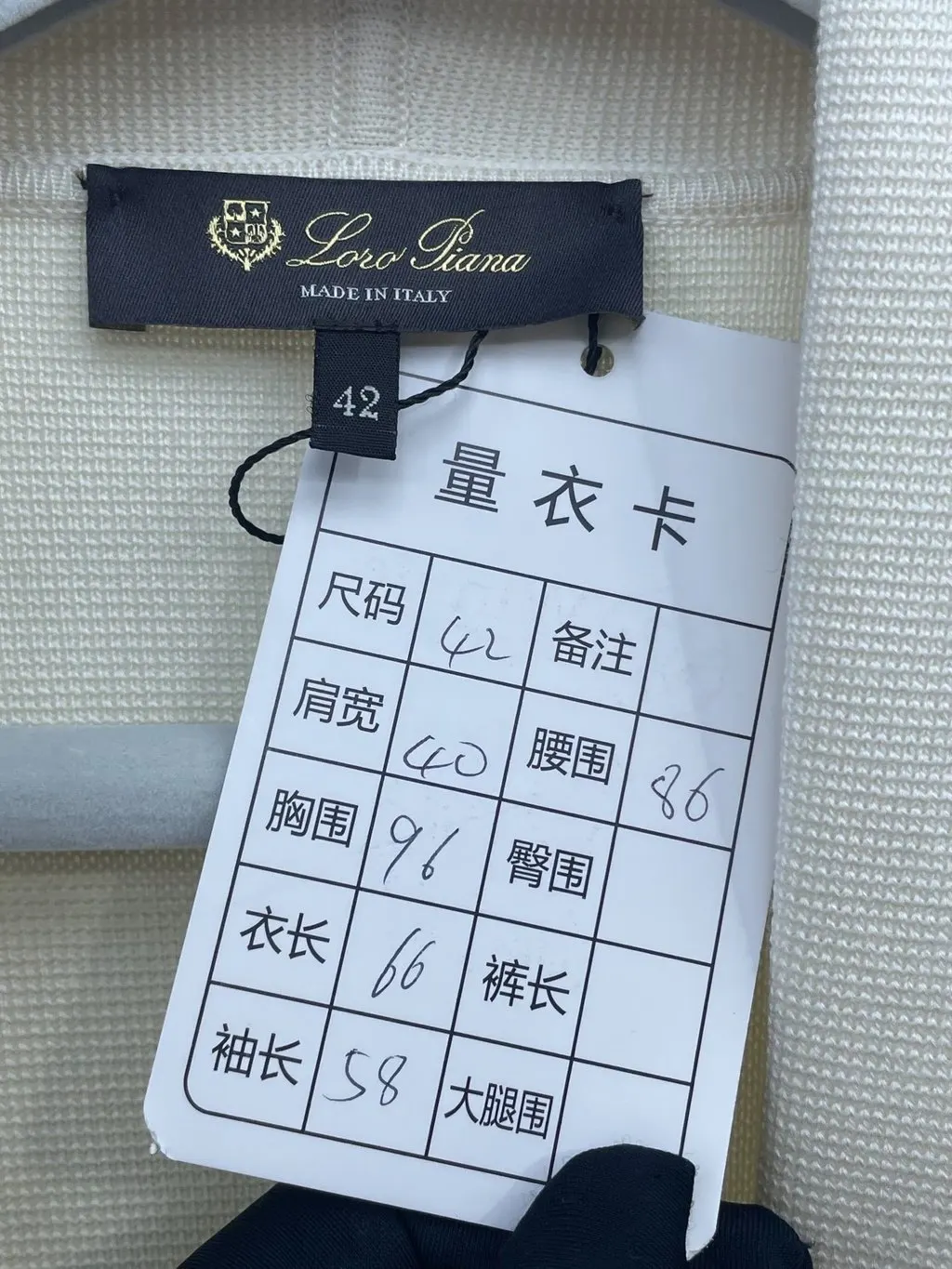 Loro Piana White Cashmere Jacket White Cashmere Never worn, with tag - Model View