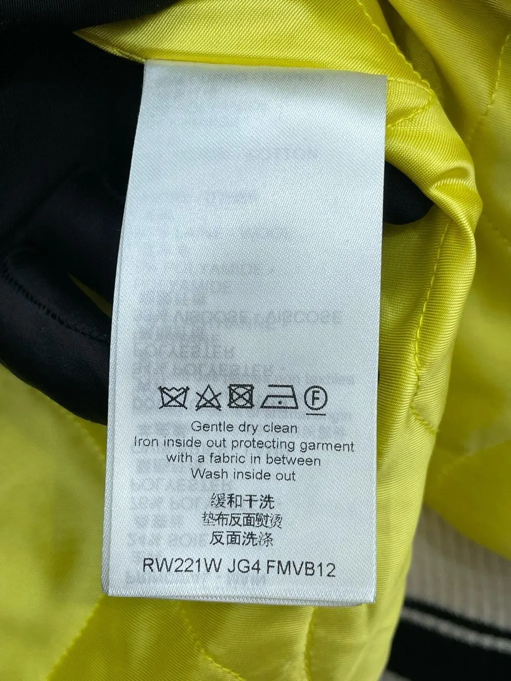 Louis Vuitton Leather Jacket MultiColor Leather Never worn, with tag - Box View