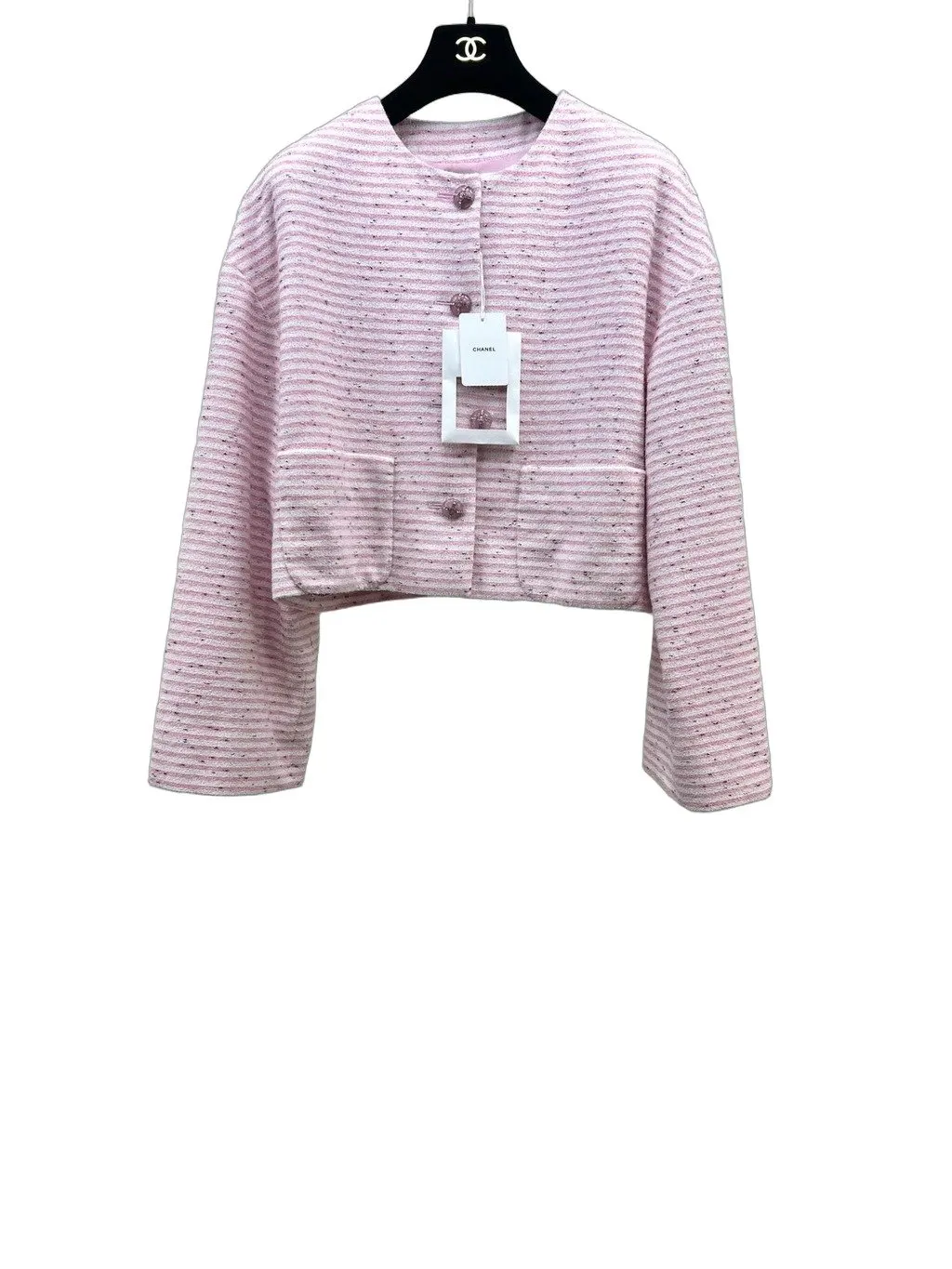 Chanel Tweed Jacket MultiColor Tweed Never worn, with tag - Front View