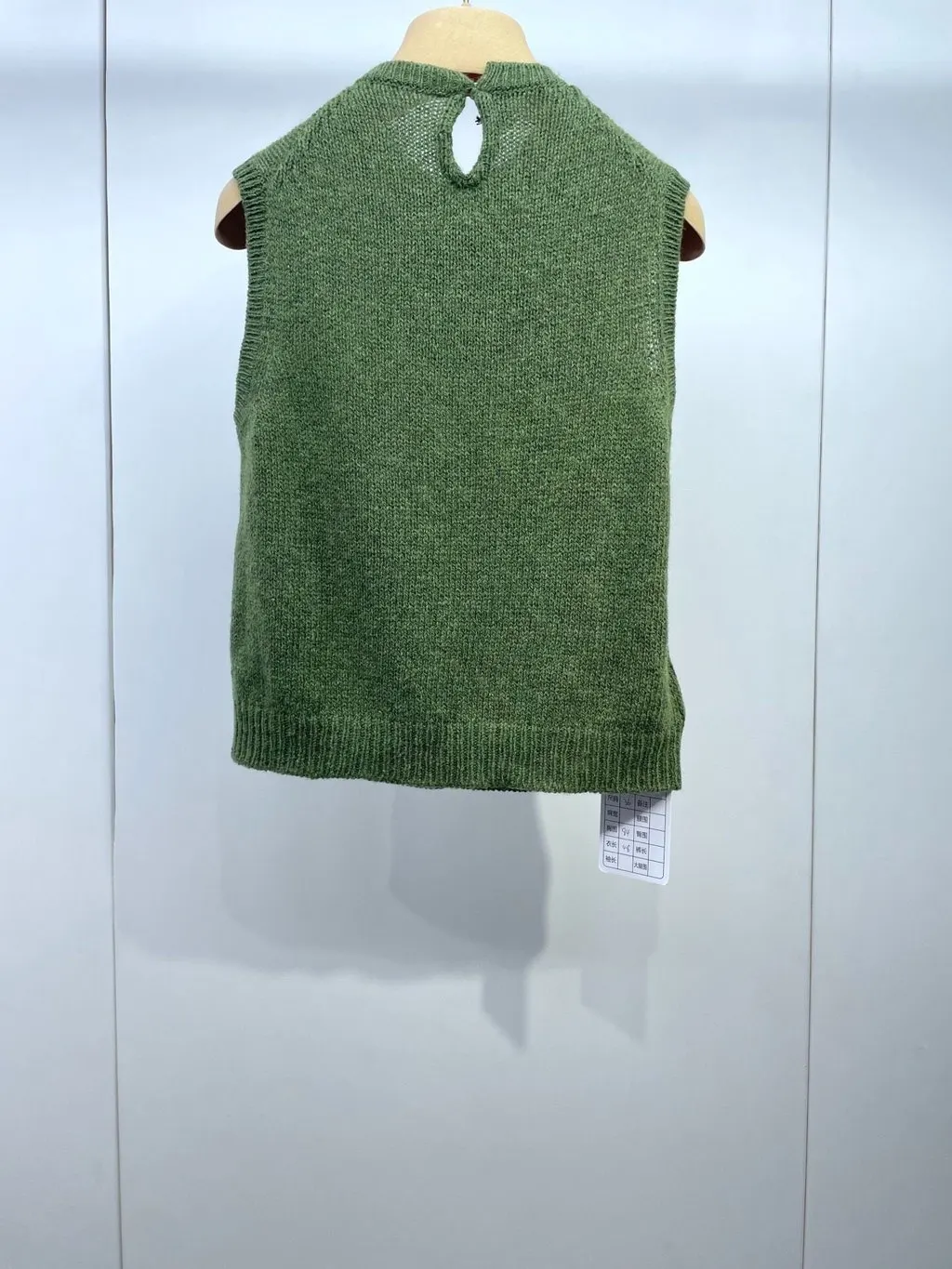 Miu Miu Green Wool Knitwear Green Wool Never worn, with tag - Back View