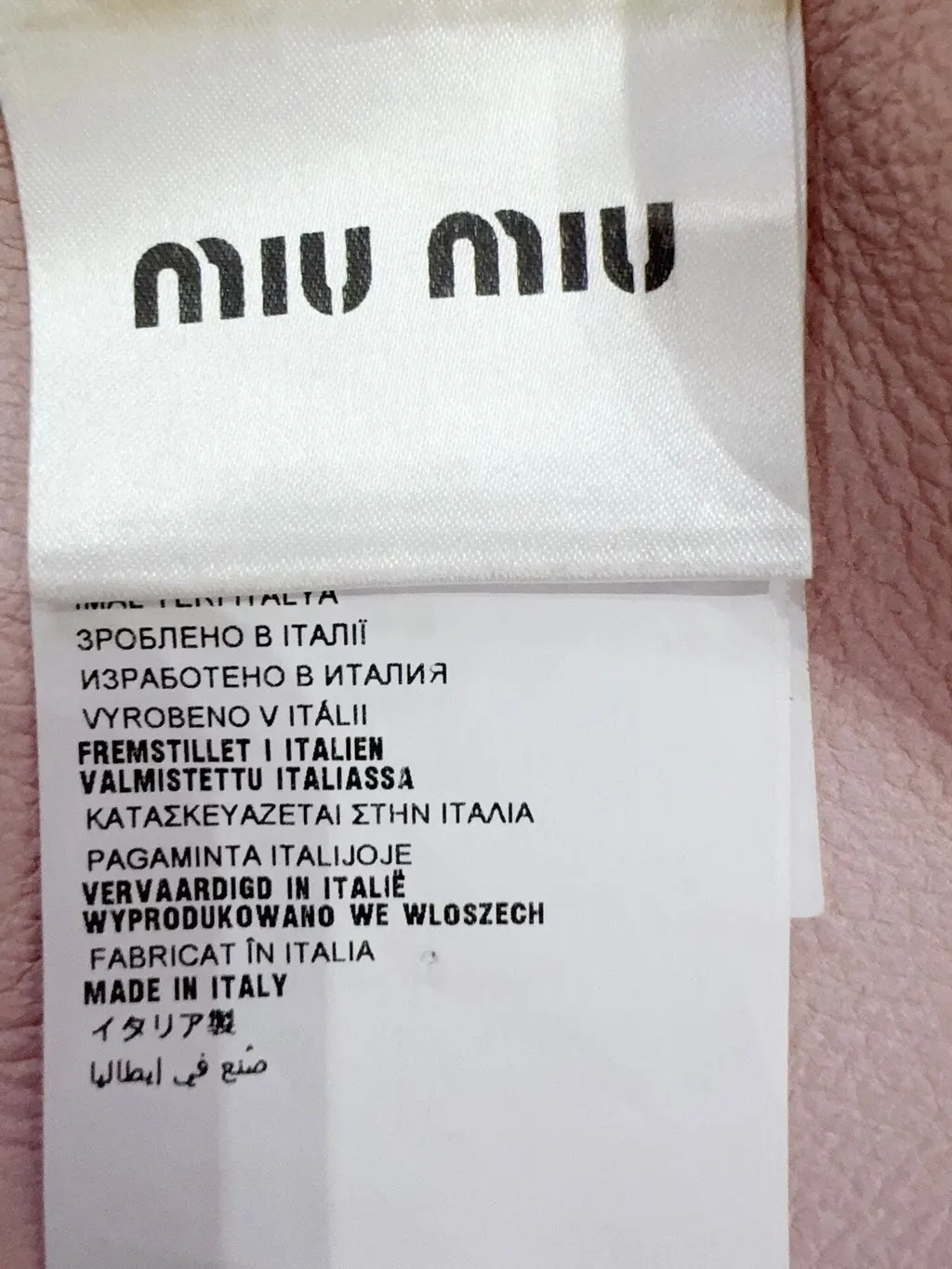 Miu Miu Pink Shearling Jacket Pink Shearling Very good - Box View