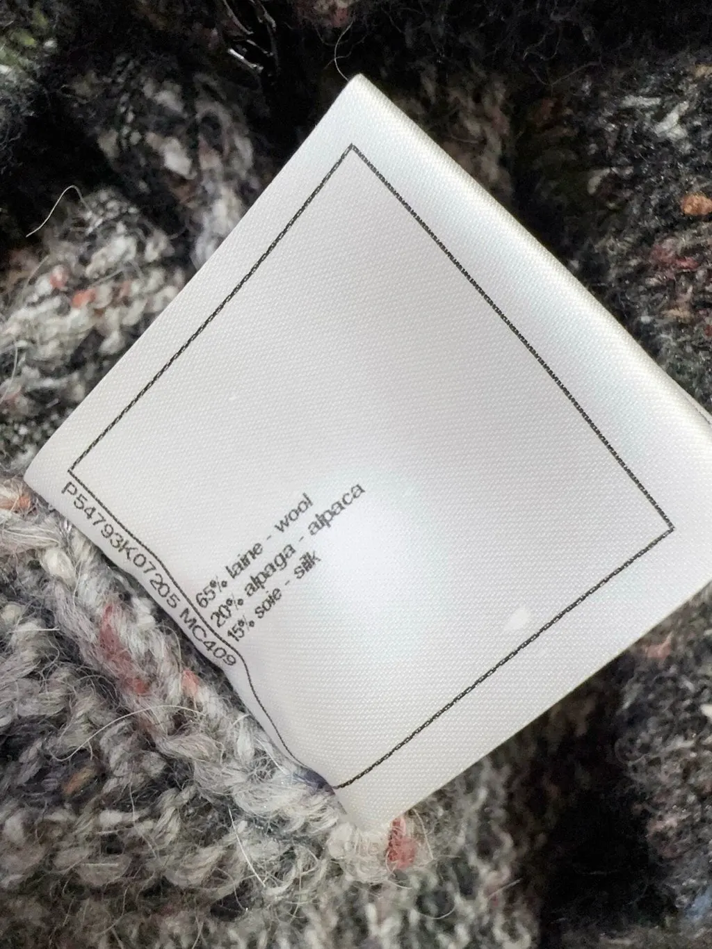 Chanel Tweed Jacket MultiColor Tweed Very good - Box View