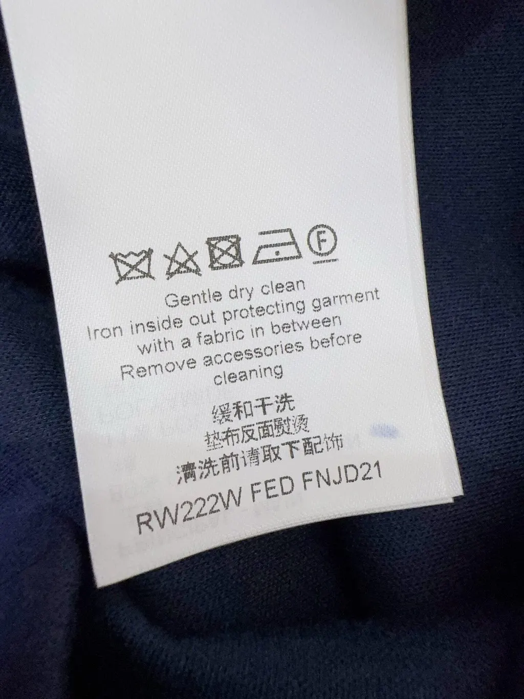 Louis Vuitton Cotton Dress MultiColor Cotton Never worn, with tag - Box View
