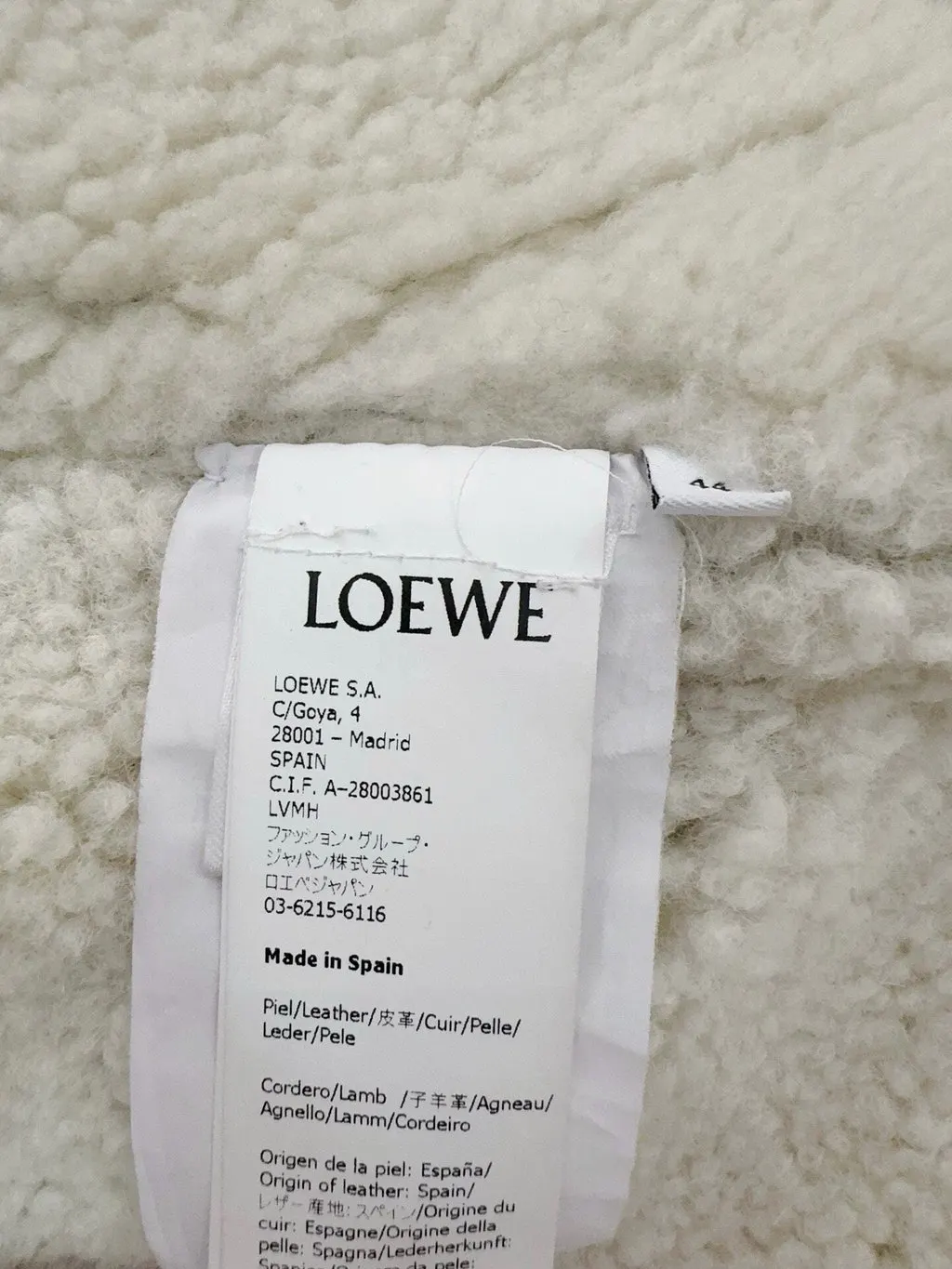 Loewe Shearling Jacket MultiColor Shearling Never worn - Box View