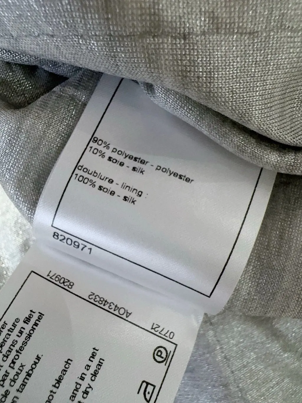 Chanel Tweed Coat MultiColor Tweed Very good - Box View