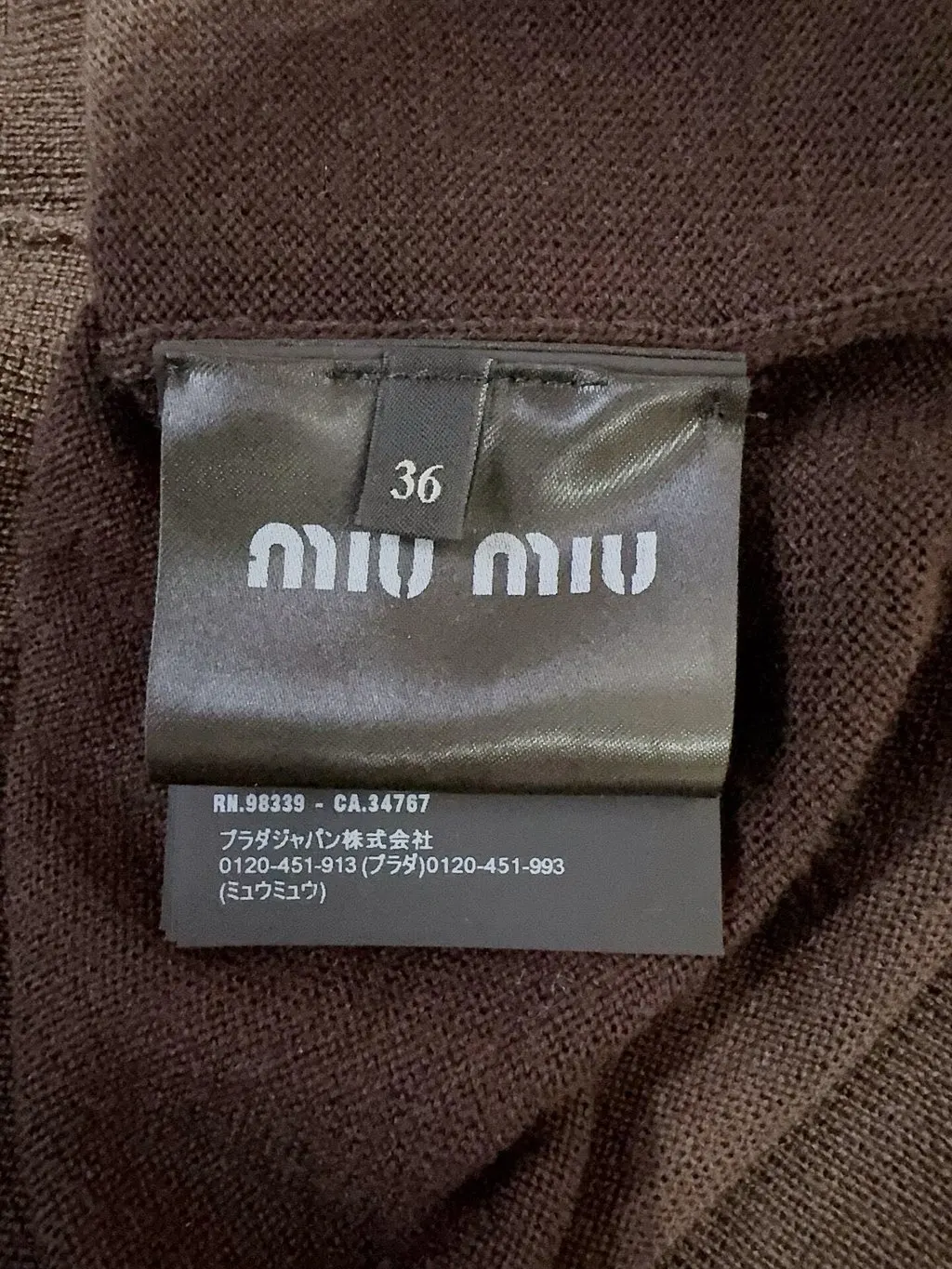 Miu Miu Brown Wool Knitwear Brown Wool Never worn - Box View