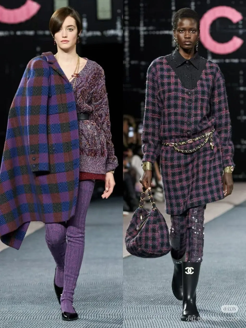 Chanel Tweed Dress MultiColor Tweed Never worn - Box View