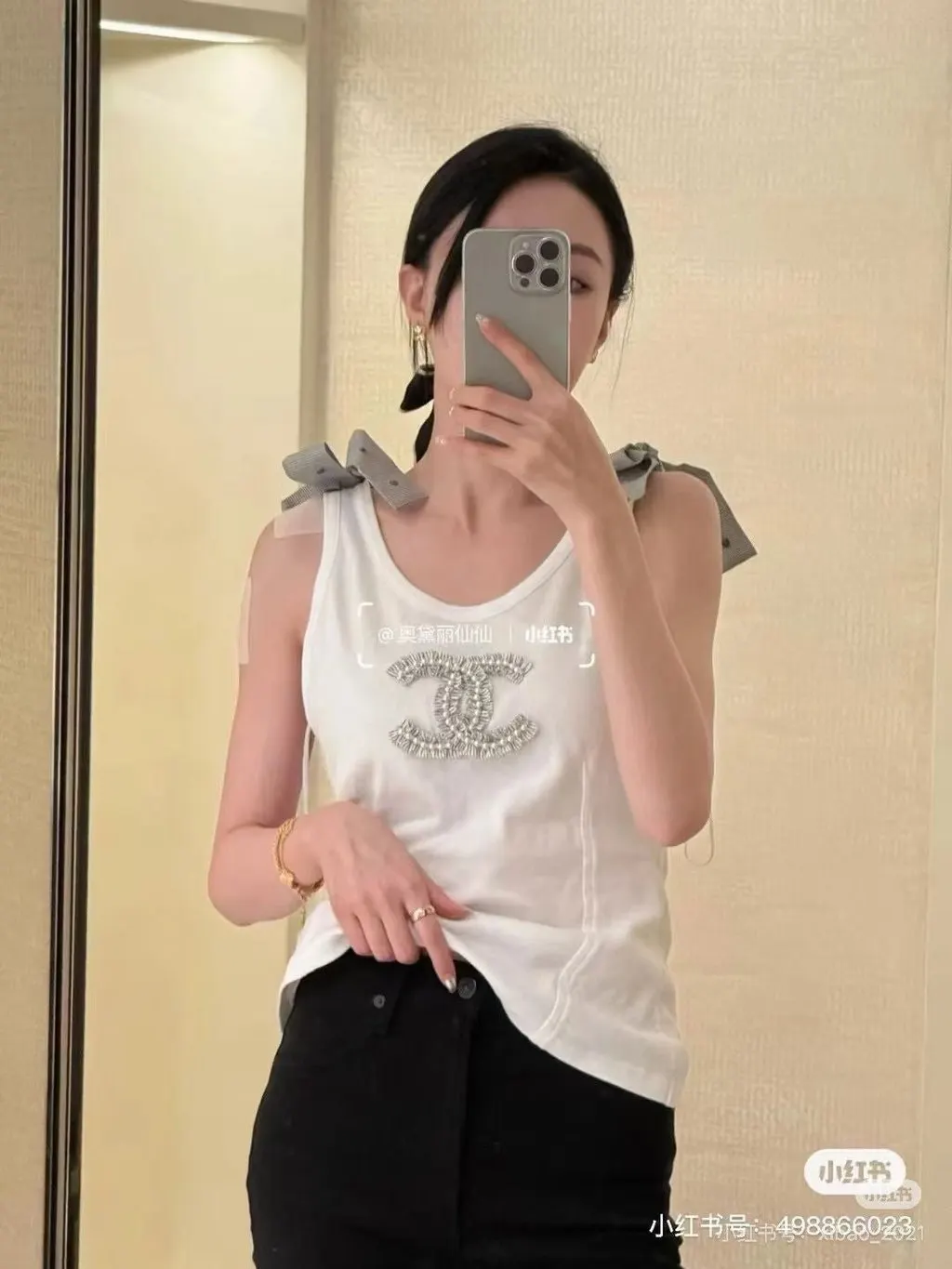 Chanel White Cotton Top White Cotton Very good - Inside View