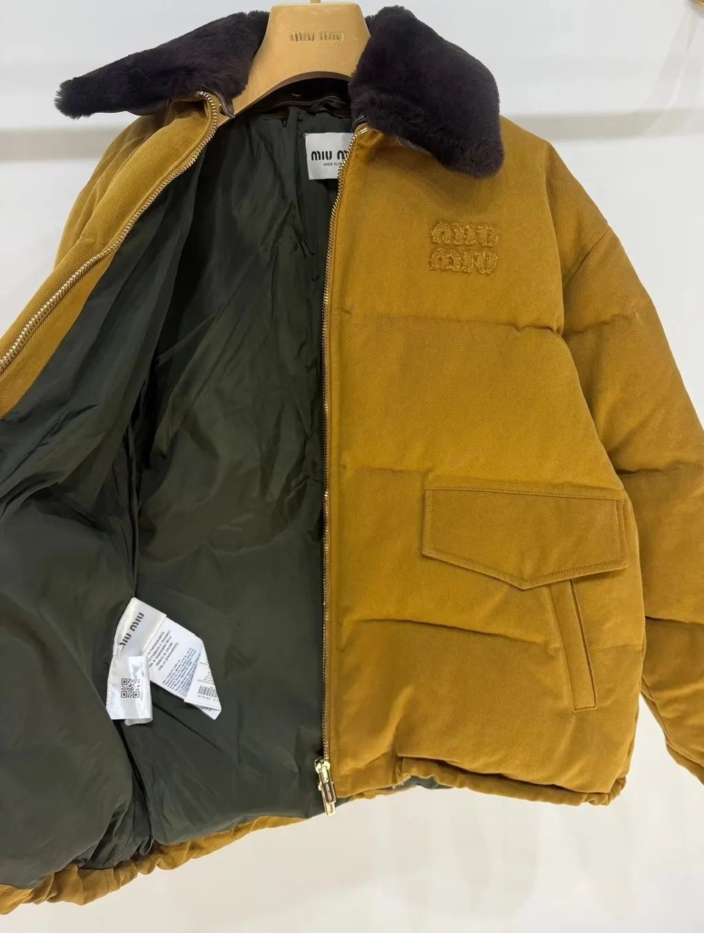 Miu Miu Polyamide Jacket MultiColor Polyamide Never worn - Inside View