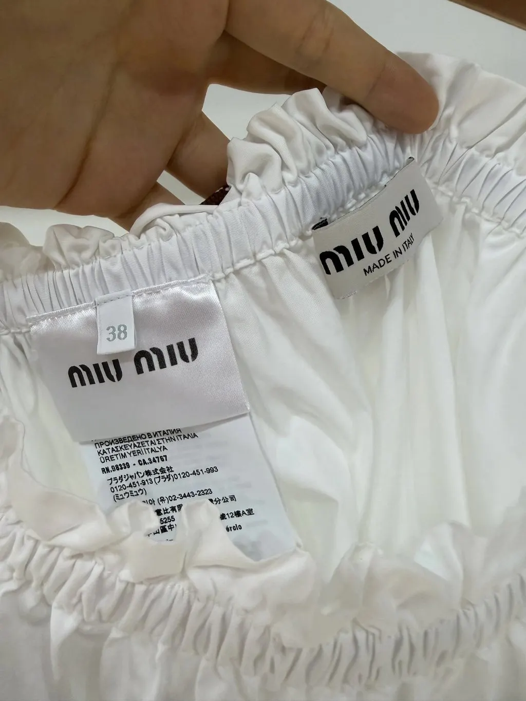 Miu Miu White Cotton Skirt White Cotton Never worn - Model View
