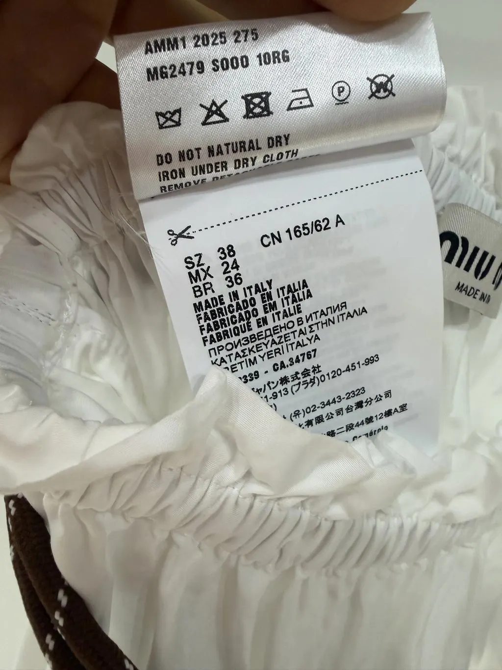 Miu Miu White Cotton Skirt White Cotton Never worn - Box View