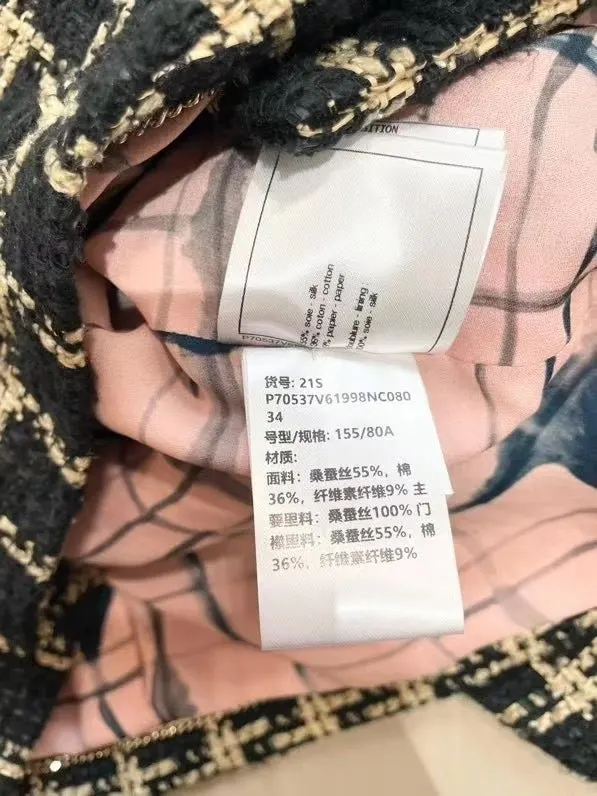 Chanel Tweed Jacket MultiColor Tweed Very good - Box View