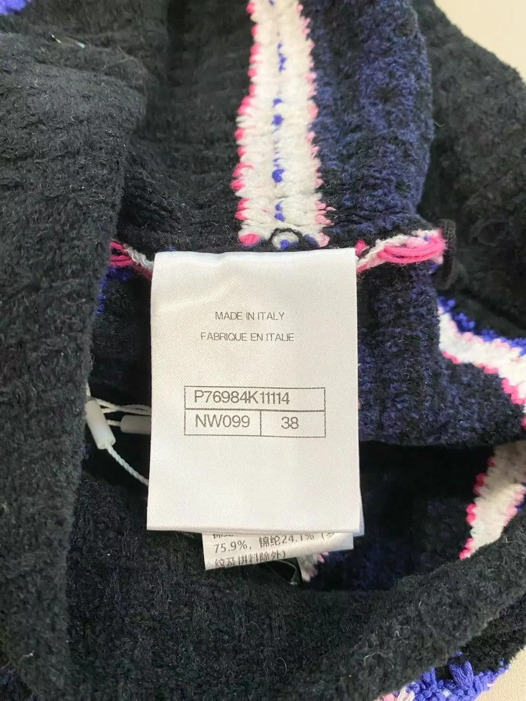 Chanel Purple Cotton Skirt Purple Cotton Very good - Model View