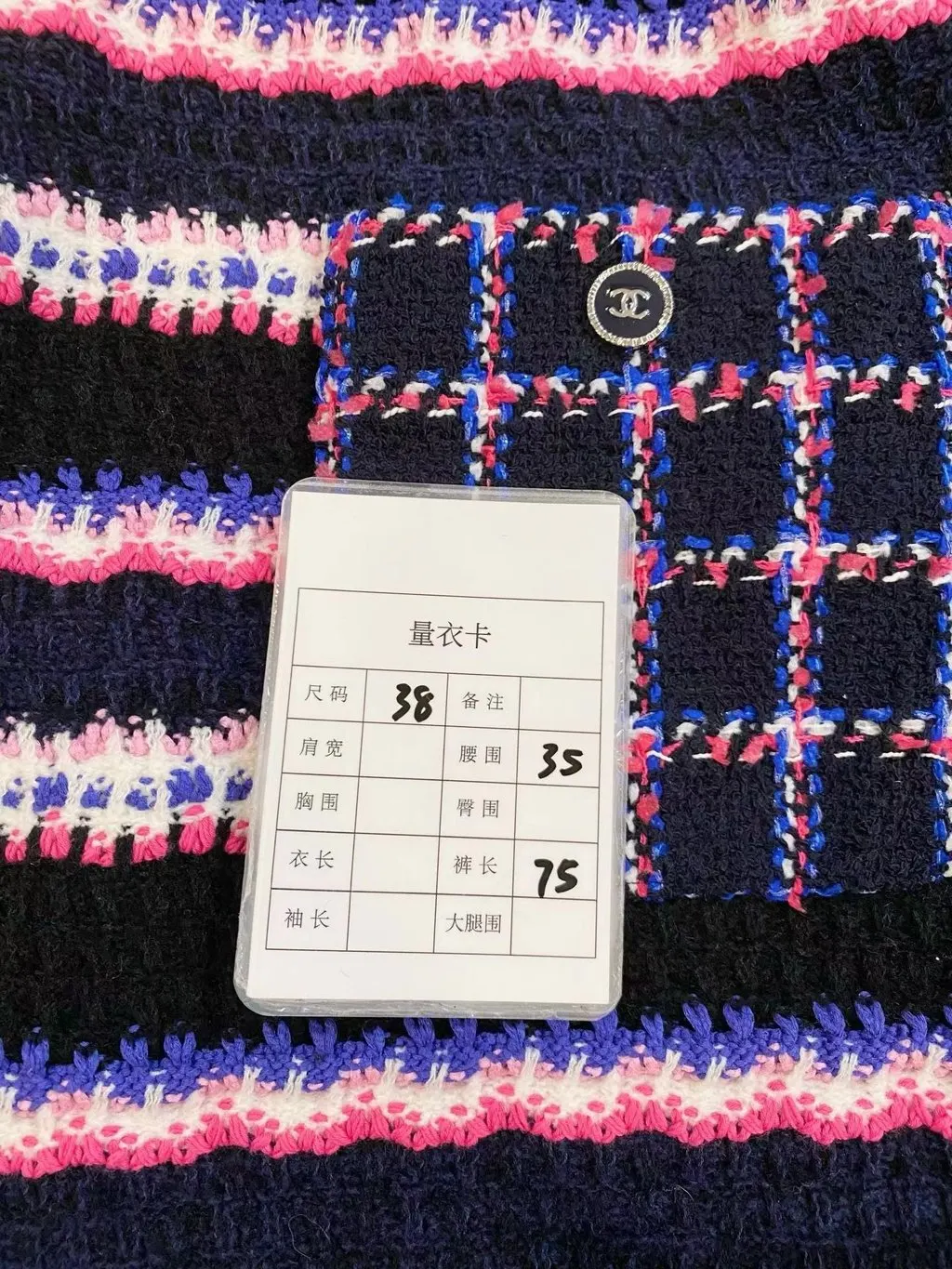 Chanel Purple Cotton Skirt Purple Cotton Very good - Box View